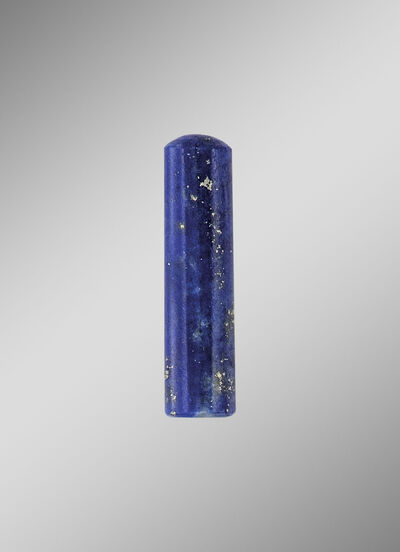 Krachtige steen Lapis Lazuli 