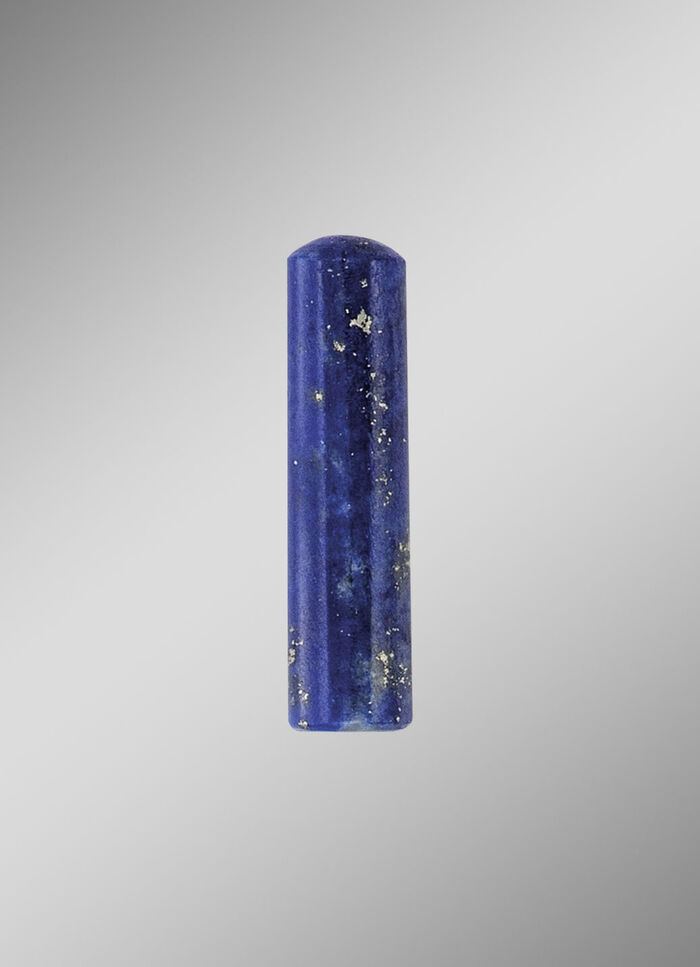 Krachtige steen Lapis Lazuli 