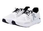 Rieker sneaker gemaakt van gedeeltelijk gecoat mesh-materiaal WIT