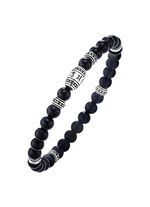 Mannelijke armband met Tibetaanse symbolen 