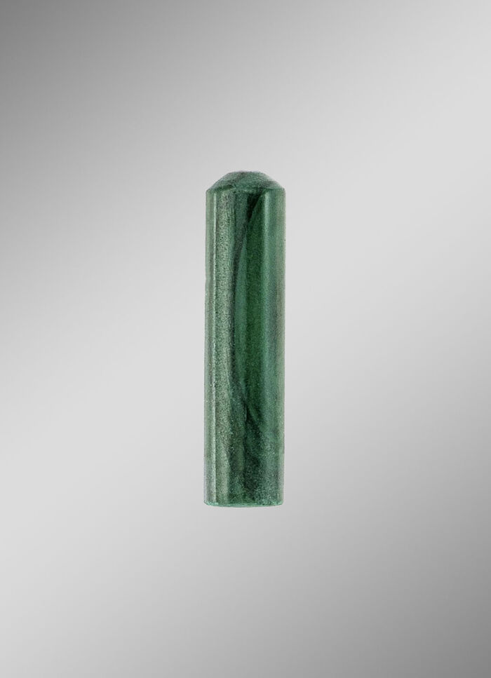 Krachtige steenmalachiet 