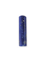 Krachtige steen Lapis Lazuli 